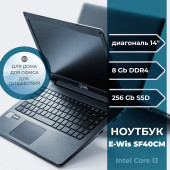 14" Ноутбук ECS (ELITEGROUP) e-Wis SF40CM, Intel Core i3-10110U (2.1 ГГц), RAM 8 ГБ, SSD 256 ГБ, Intel UHD Graphics 620, Windows Pro, Черный, Российская клавиатура 14" Ноутбук ECS (ELITEGROUP) e-Wis SF40CM, Intel Core i3-10110U (2.1 ГГц), RAM 8 ГБ, SSD 256 ГБ, Intel UHD Graphics 620, Windows Pro, Черный, Российская клавиатура