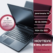 14" Ноутбук ECS (ELITEGROUP) e-Wis SF40CM, Intel Core i3-10110U (2.1 ГГц), RAM 32 ГБ, SSD 1024 ГБ, Intel UHD Graphics 620, Windows Pro, (X14GL), Черный, Российская клавиатура 14" Ноутбук ECS (ELITEGROUP) e-Wis SF40CM, Intel Core i3-10110U (2.1 ГГц), RAM 32 ГБ, SSD 1024 ГБ, Intel UHD Graphics 620, Windows Pro, (X14GL), Черный, Российская клавиатура