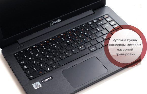 14" Ноутбук ECS (ELITEGROUP) e-Wis SF40CM, Intel Core i3-10110U (2.1 ГГц), RAM 32 ГБ, SSD 1024 ГБ, Intel UHD Graphics 620, Windows Pro, (X14GL), Черный, Российская клавиатура