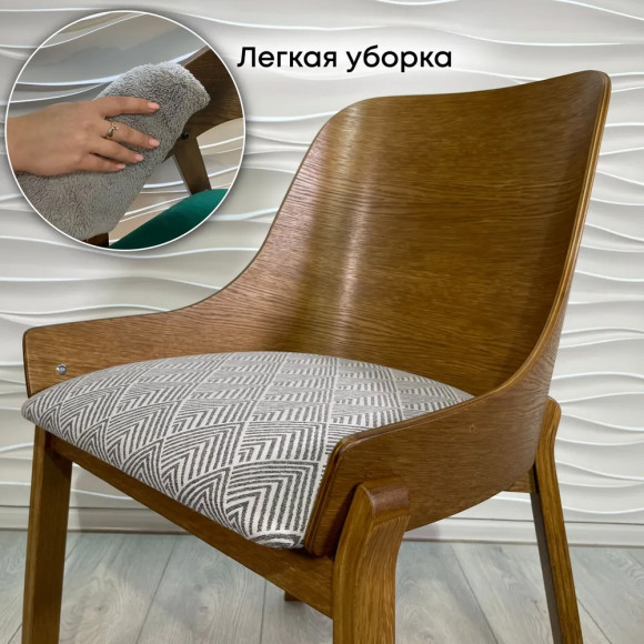 Стул кухонный Кимберли Лофт/Дуб натуральный Стул кухонный Кимберли Лофт/Дуб натуральный